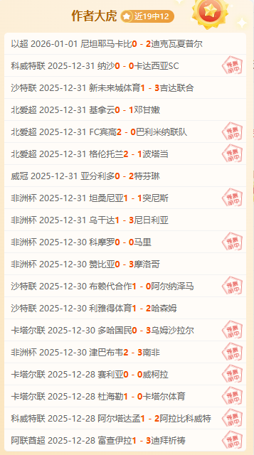 赛场风云再,浙江客场逆,袭有望,拼搏体育,(PINBO,SPORT),Pinbo拼搏体育官网,Pinbo拼搏体育在线,Pinbo拼搏体育平台