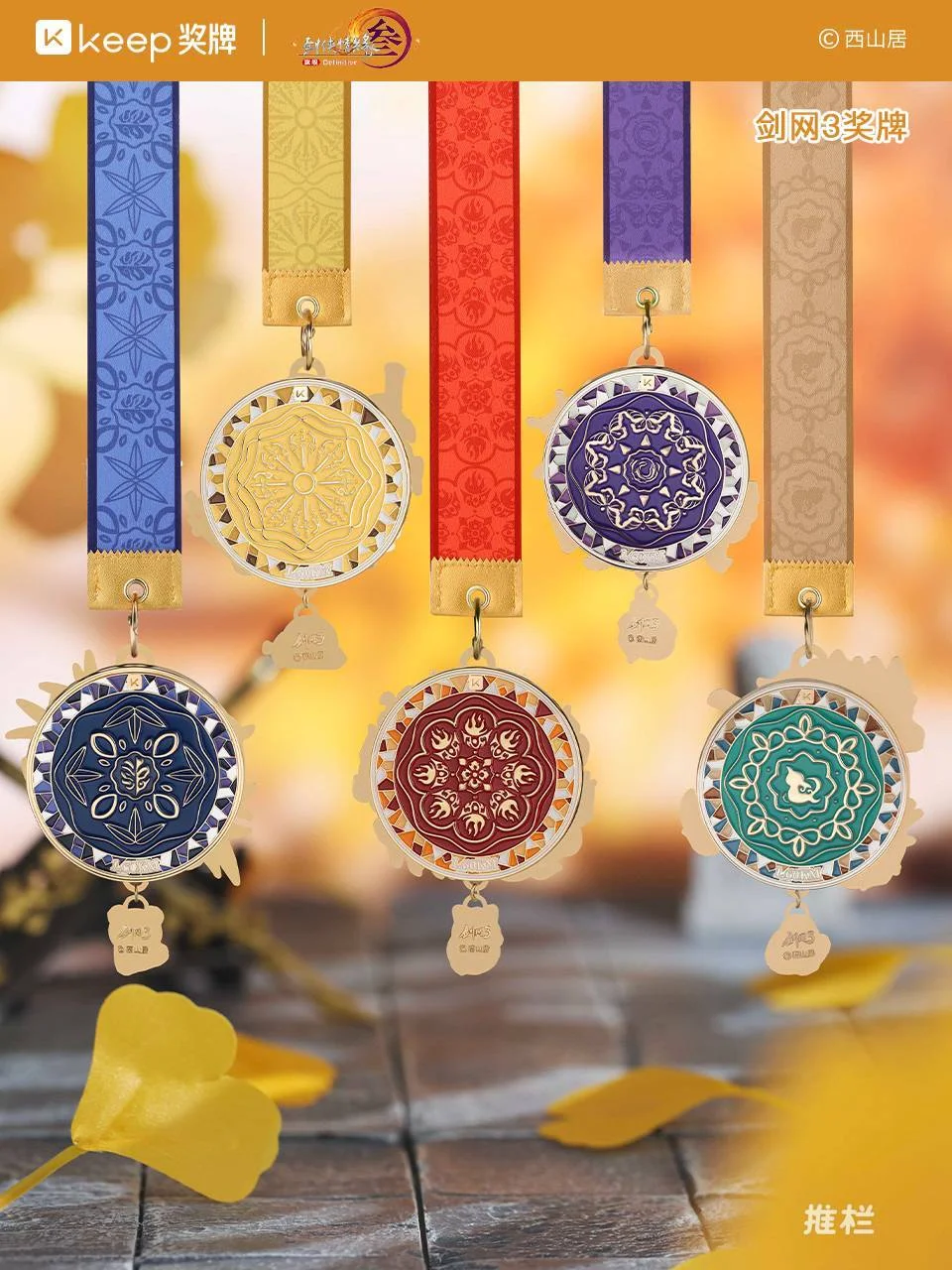 拼搏体育官,资讯,Pinbo拼搏体育官网,拼搏体育,(PINBO,SPORT),Pinbo拼搏体育官网,Pinbo拼搏体育在线,Pinbo拼搏体育平台