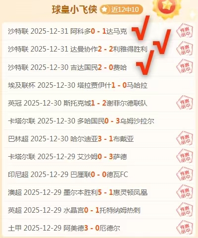 拼搏体育官,资讯,Pinbo拼搏体育官网,拼搏体育,(PINBO,SPORT),Pinbo拼搏体育官网,Pinbo拼搏体育在线,Pinbo拼搏体育平台