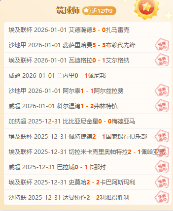 拼搏体育官,产品,Pinbo拼搏体育官网,拼搏体育,(PINBO,SPORT),Pinbo拼搏体育官网,Pinbo拼搏体育在线,Pinbo拼搏体育平台