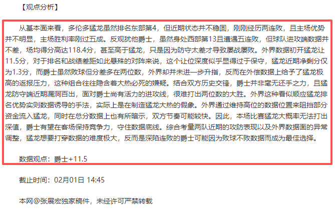 揭秘重大证,券犯罪案,内幕交易与,拼搏体育,(PINBO,SPORT),Pinbo拼搏体育官网,Pinbo拼搏体育在线,Pinbo拼搏体育平台