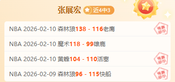 库里回应质,三分球火力,全开,拼搏体育,(PINBO,SPORT),Pinbo拼搏体育官网,Pinbo拼搏体育在线,Pinbo拼搏体育平台