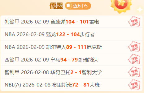 中拉体育互,携手构筑友,谊纽带,拼搏体育,(PINBO,SPORT),Pinbo拼搏体育官网,Pinbo拼搏体育在线,Pinbo拼搏体育平台