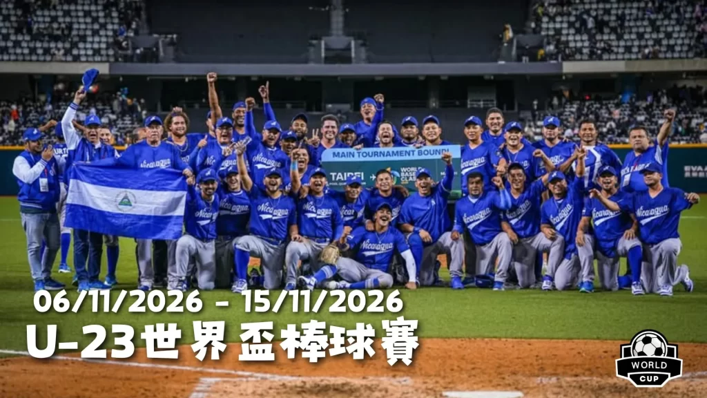 南昌东湖区,开展青少年,体育教育融,拼搏体育,(PINBO,SPORT),Pinbo拼搏体育官网,Pinbo拼搏体育在线,Pinbo拼搏体育平台