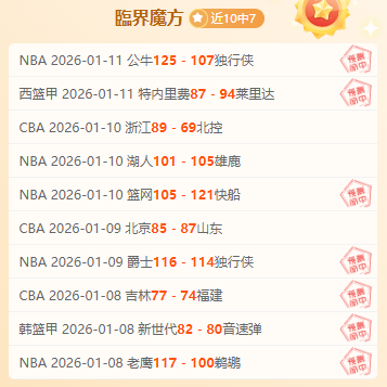 大连队中超,赛事将全华,班出战,拼搏体育,(PINBO,SPORT),Pinbo拼搏体育官网,Pinbo拼搏体育在线,Pinbo拼搏体育平台