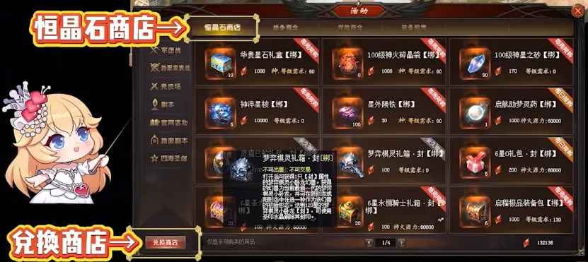 阿莱格里成,米兰复兴关,键人物,拼搏体育,(PINBO,SPORT),Pinbo拼搏体育官网,Pinbo拼搏体育在线,Pinbo拼搏体育平台