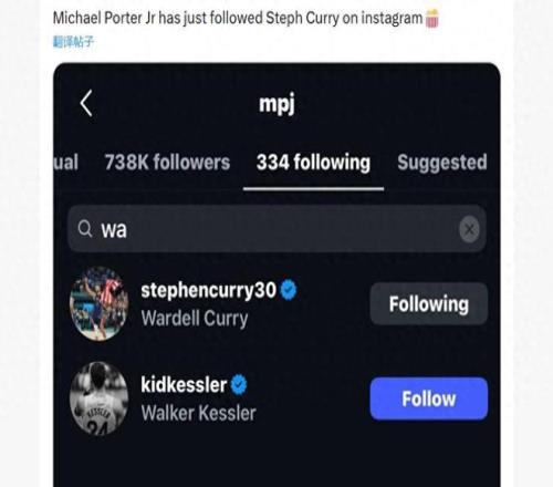 库里击败灰,熊双塔,徐静雨赞叹,拼搏体育,(PINBO,SPORT),Pinbo拼搏体育官网,Pinbo拼搏体育在线,Pinbo拼搏体育平台