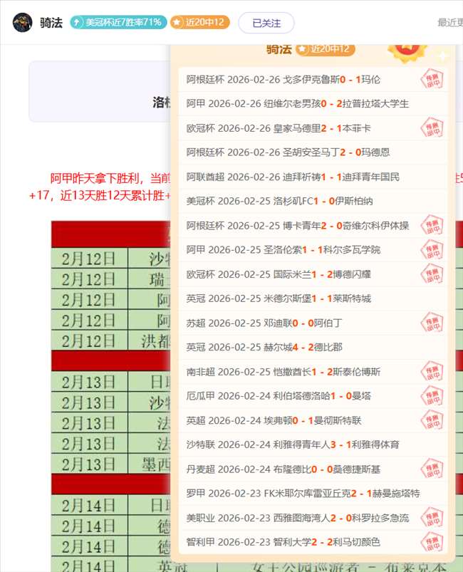 库里击败灰,熊双塔,徐静雨赞叹,拼搏体育,(PINBO,SPORT),Pinbo拼搏体育官网,Pinbo拼搏体育在线,Pinbo拼搏体育平台