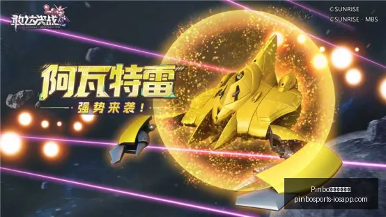 拼搏体育官,Pinbo拼搏体育官网,拼搏体育App,Pinbo拼搏体育官网,拼搏体育App,拼搏体育直播,拼搏体育入口,拼搏体育平台