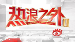 韦斯特篮球之路：最强对决，与詹姆斯的传奇对决