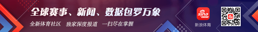 电竞战队领,夏季赛冠军,争夺战激烈,Pinbo拼搏体育官网,拼搏体育App,拼搏体育直播,拼搏体育入口,拼搏体育平台