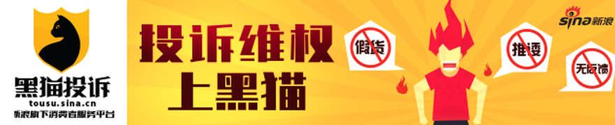 法国女篮无敌战绩：场均净胜356分，力克中国29分，决赛挑战美国队终极对决
