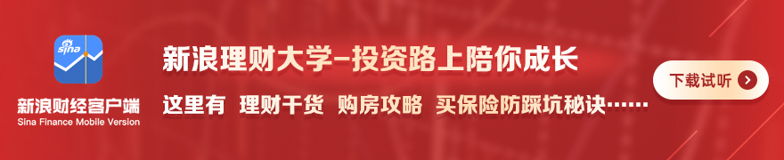 网易电竞财,报发布,女性选手崛,Pinbo拼搏体育官网,拼搏体育App,拼搏体育直播,拼搏体育入口,拼搏体育平台