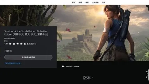 Pinbo拼搏体育官网 产品 094605 afb