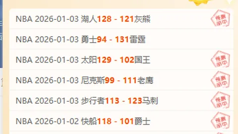 Pinbo拼搏体育官网 产品 095013 87z