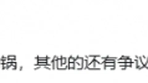 Pinbo拼搏体育官网 产品 094950 asb