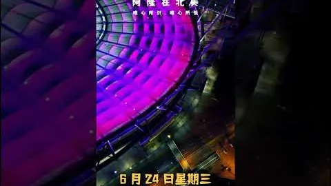 杜兰特奢华举办告别盛宴，酒后真情流露
