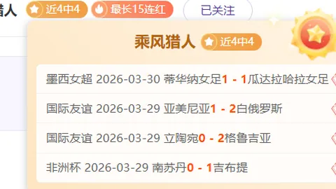 Pinbo拼搏体育官网 资讯 124321 f2h