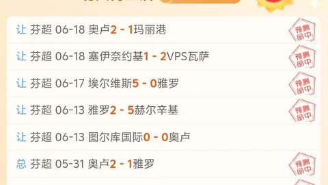 拼搏体育官网 082549