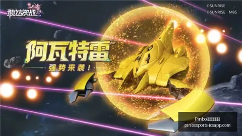 拼搏体育官网，拼搏体育平台， 083036 53