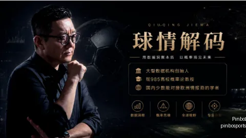 拼搏体育官网 083448