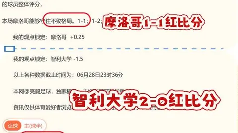 拼搏体育官网，拼搏体育平台， 084558 1